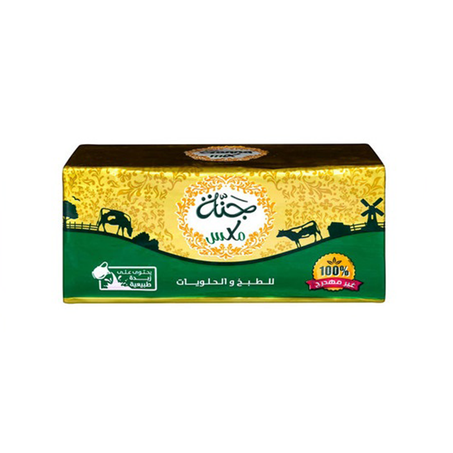 زبدة خليط جنة