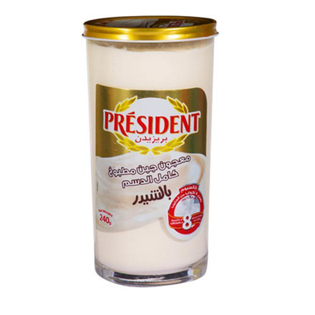 جبنة تشيدر سبريد بريزيدن 240جم