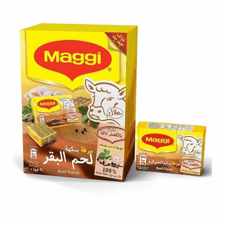ماجي مرقة بيف 24مكعب