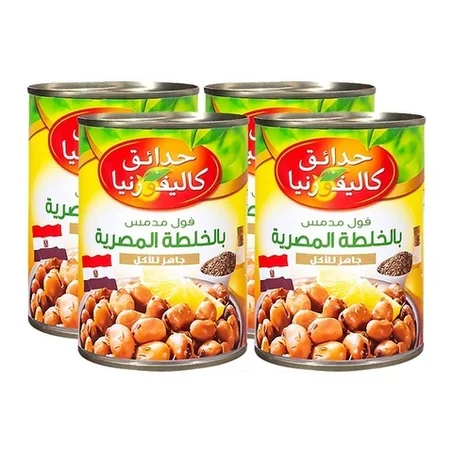 حدائق كاليفورنيا فول مدمس بالخلطة المصرية 4عبوة