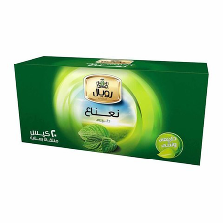 رويال أعشاب نعناع 20 فتلة