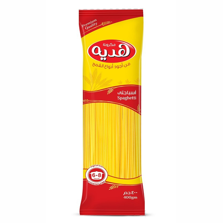 هدية مكرونة اسباجتي 400جم