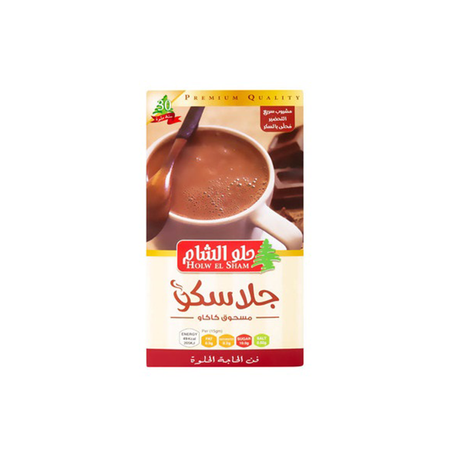 جلاكسو مسحوق كاكاو 80جم