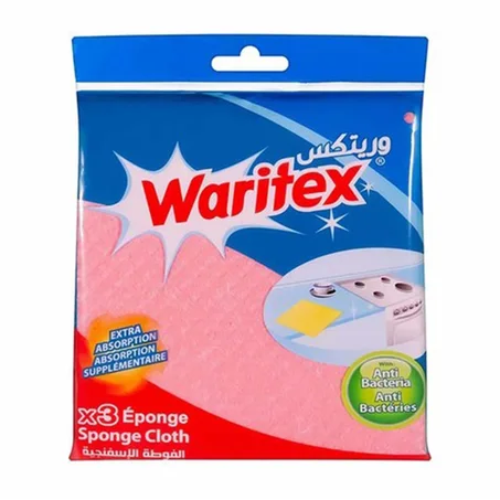 واريتكس فوط مطبخ 3ق