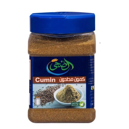 الضحى كمون 220جم