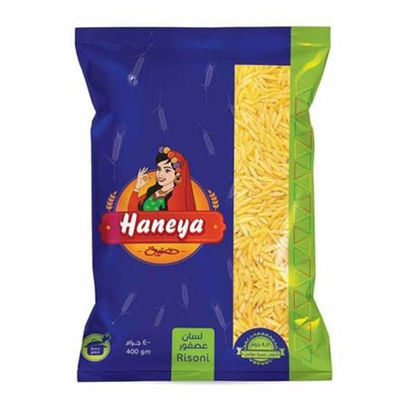 هنية لسان عصفور 400جم