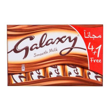 جلاكسي شكولاتة 4+1عبوة