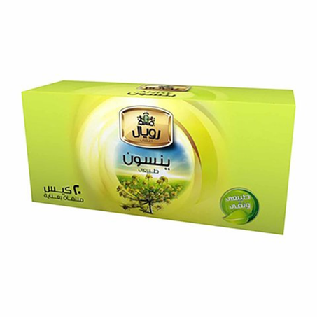 رويال أعشاب يانسون 20فتلة