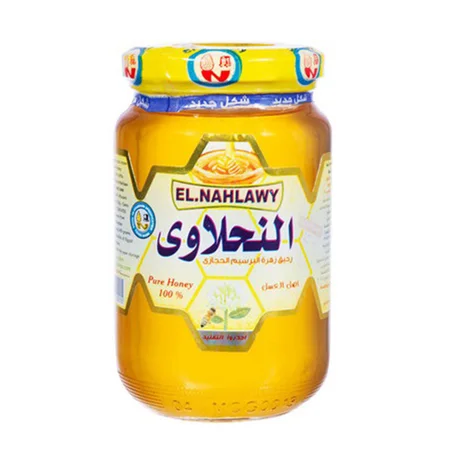 النحلاوي عسل زهرة البرسيم 250جم