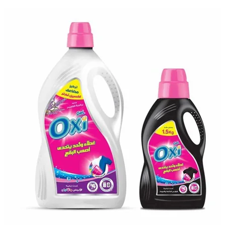 أوكسي جيل برائحة اللافندر +جيل الملابس الغامقة