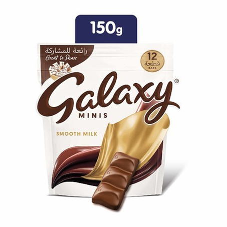 جلاكسي شكولاتة ميني بالحليب 150جم