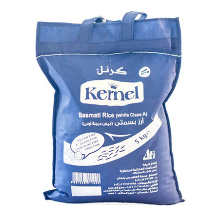 كرنيل أرز بسمتي أبيض 5كجم