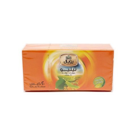 رويال أعشاب تيليو 20 فتلة