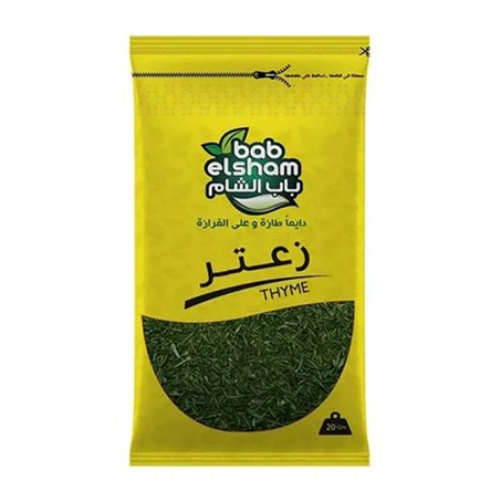 باب الشام زعتر 20جم