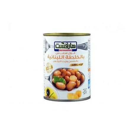 هارفست فول مدمس لبناني 400جم