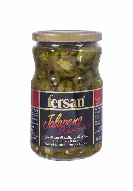 فرسان شرائح هالوبينو 720جم