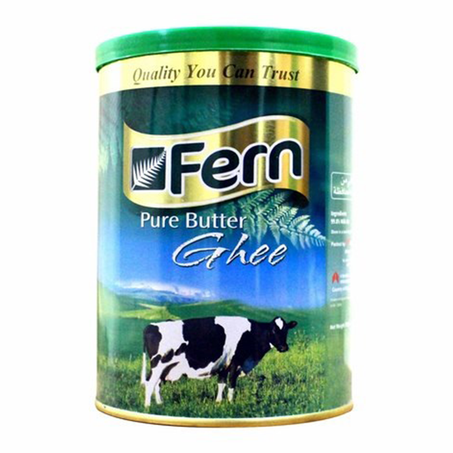 فيرن سمن طبيعي 700جم