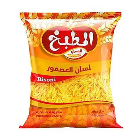 المطبخ لسان عصفور 400جم