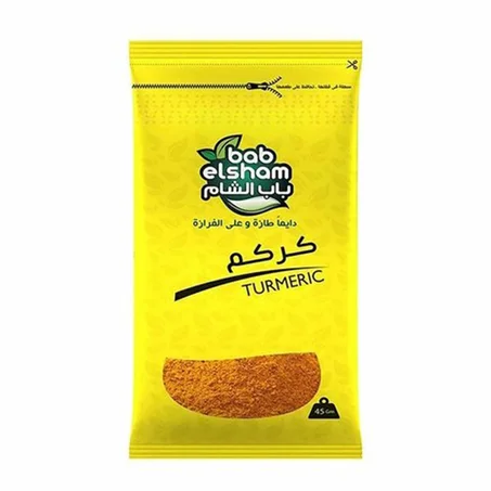 باب الشام كركم 45جم