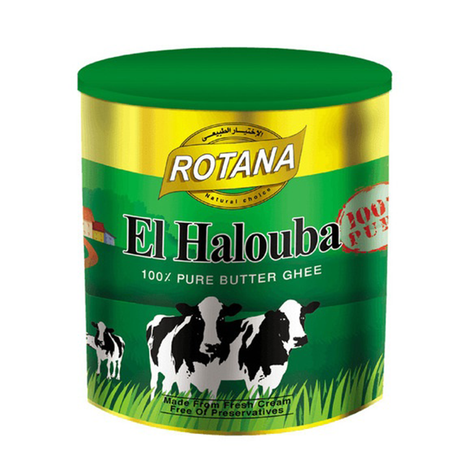 روتانا سمن 700جم