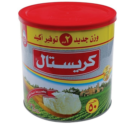 كريستال سمن نباتي أبيض 2كجم