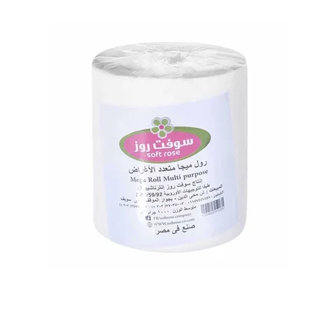 سوفت روز مناديل مطبخ