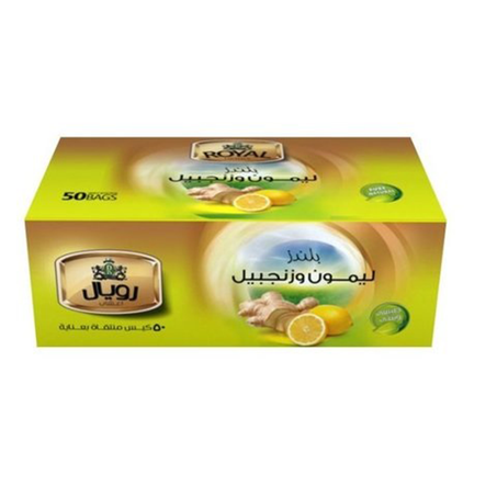 رويال أعشاب ليمون و زنجبيل 50فتلة