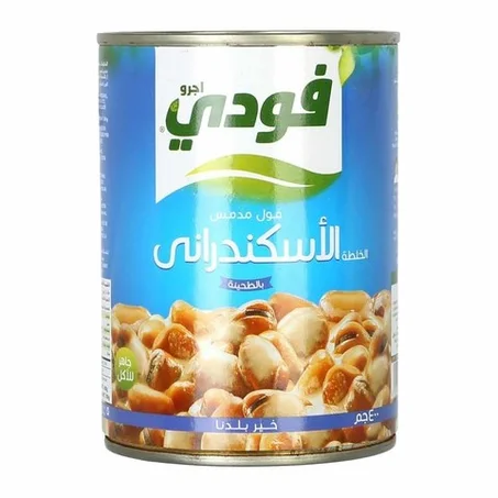 فوودي فول اسكندراني 400جم