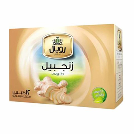 رويال أعشاب زنجبيل 12فتلة