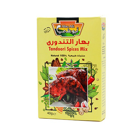 أبو علي توابل تاندوري 40جم