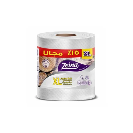 زينة مناديل متعددة الاستخدامات جامبو 700جم