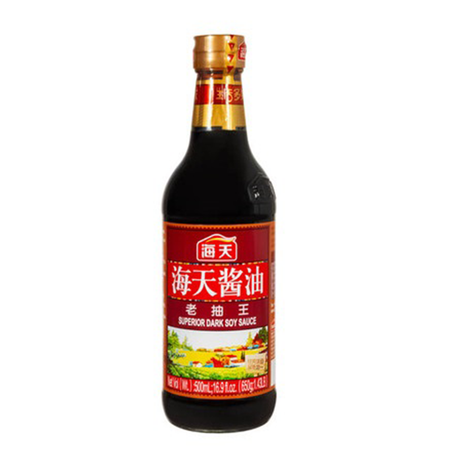 هاداي صويا صوص غامق 500مل