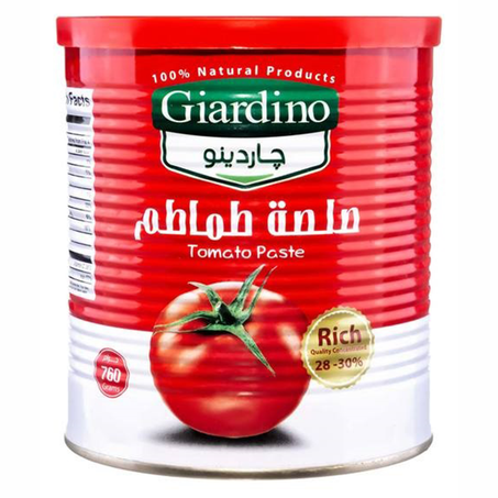 جاردينو صلصة طماطم 760جم