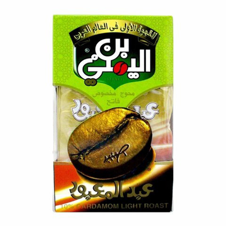 اليمني بن فاتح بالحبهان 200جم