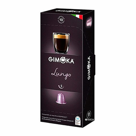 جيموكا قهوة اسبريسو لونجو
