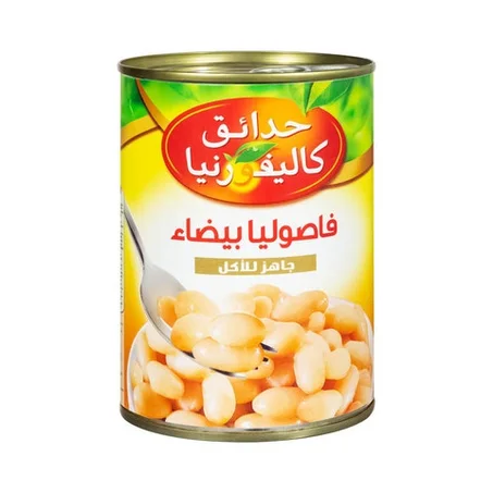 حدائق كاليفورنيا فاصوليا بيضاء 400جم