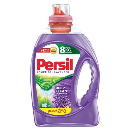 برسيل جيل لافندر 3.9لتر