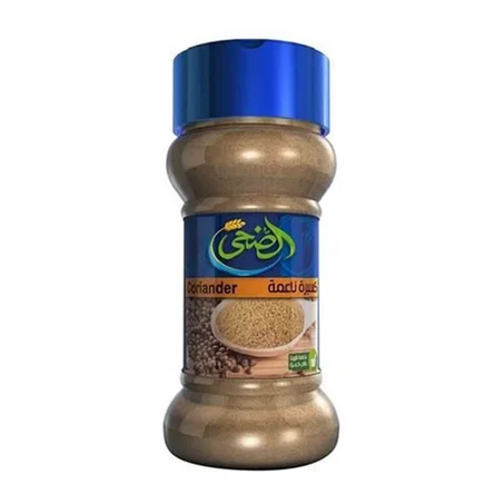 الضحى كسبرة 50جم