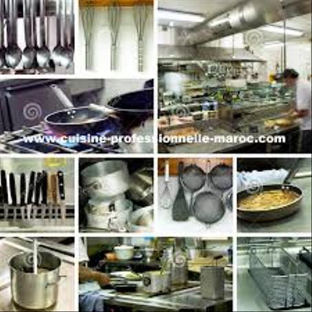 تجهيزات منزلية