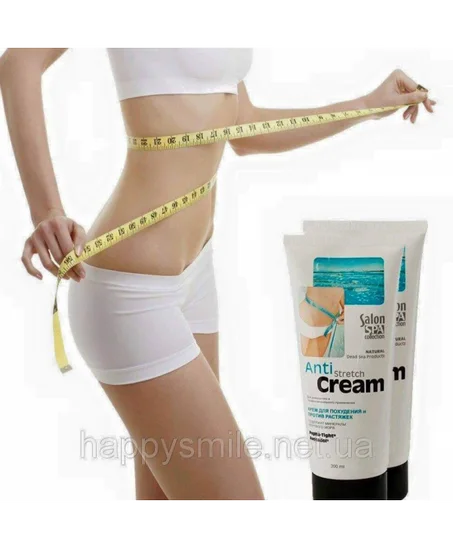 كريم السيلوليت مستخرج من البحر الميت