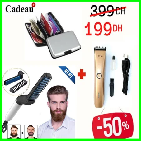 3- Promo 3 Piéce
