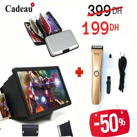 2- Promo 3 Piéce