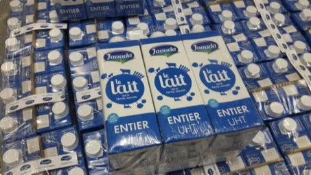 حليب جودة uht 6