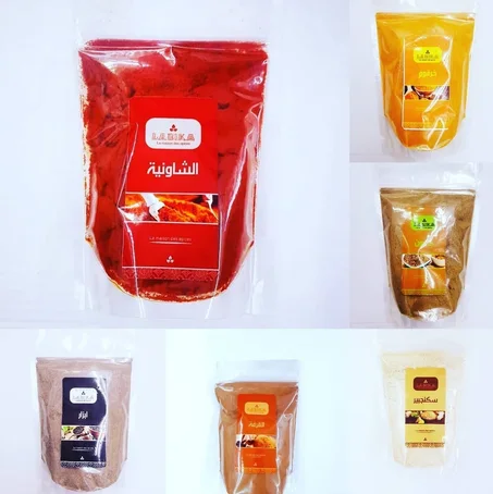 باك الثوابل الطبيعية