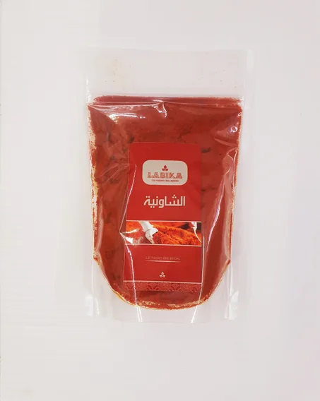 التحميرة 250 غرام