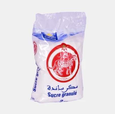 2 kg ساندة كوزيمار