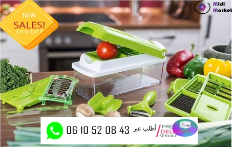 قطاعة الخضروات والفواكه