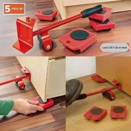 أداة الرفع