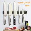 stores/soukidz/categories/r555oQrfAdHkAIzB91LAaUapDcbJE4YHS7V2ZiOB.jpeg