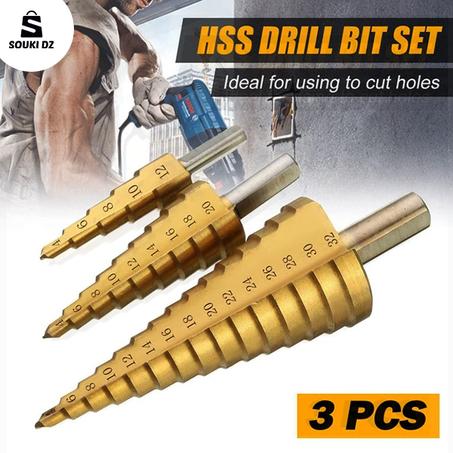 أداة ثقب وتقطيع المعادن المصنوعة من الفولاد القوي والمطلي بالتيتانيوم  (Pack 3pcs)